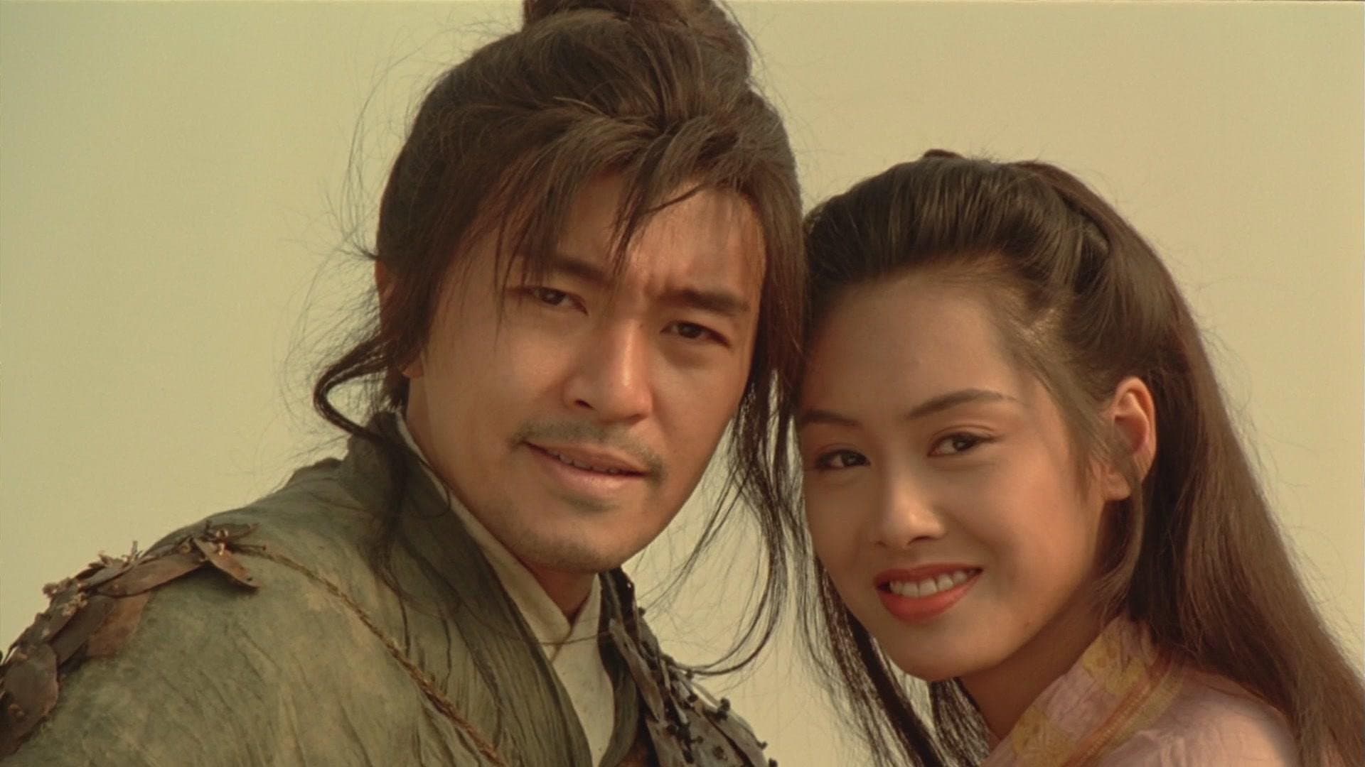 A Chinese Odyssey Part Two: Cinderella