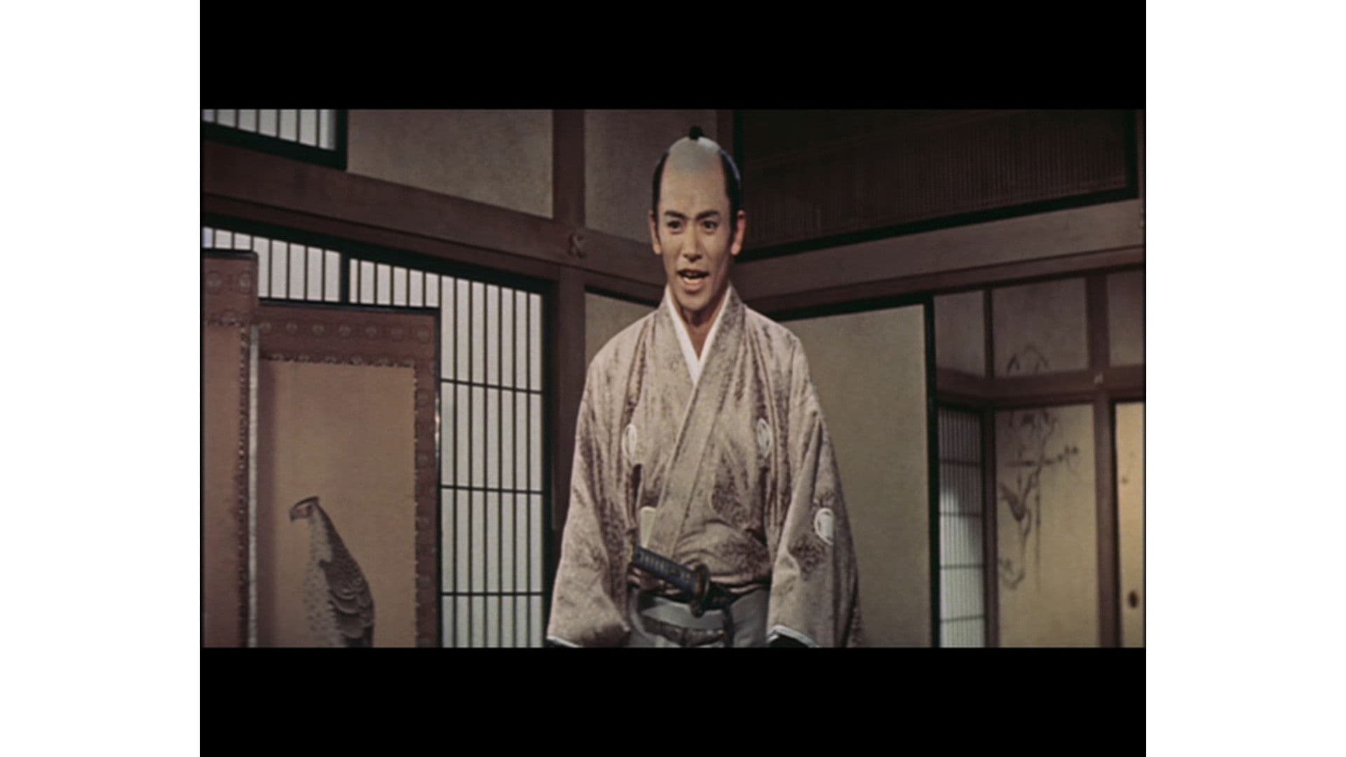 Chûshingura