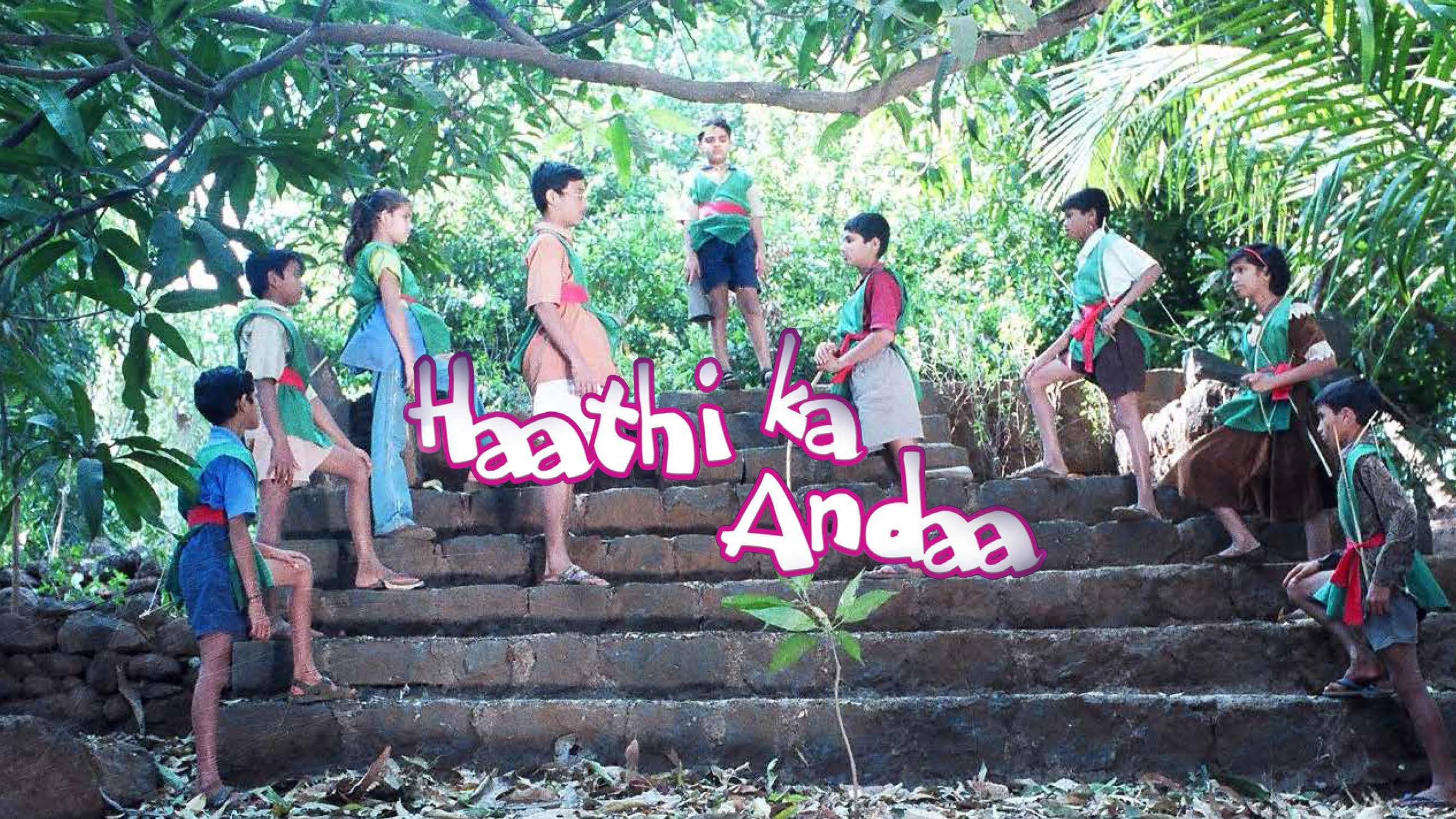 Haathi Ka Anda
