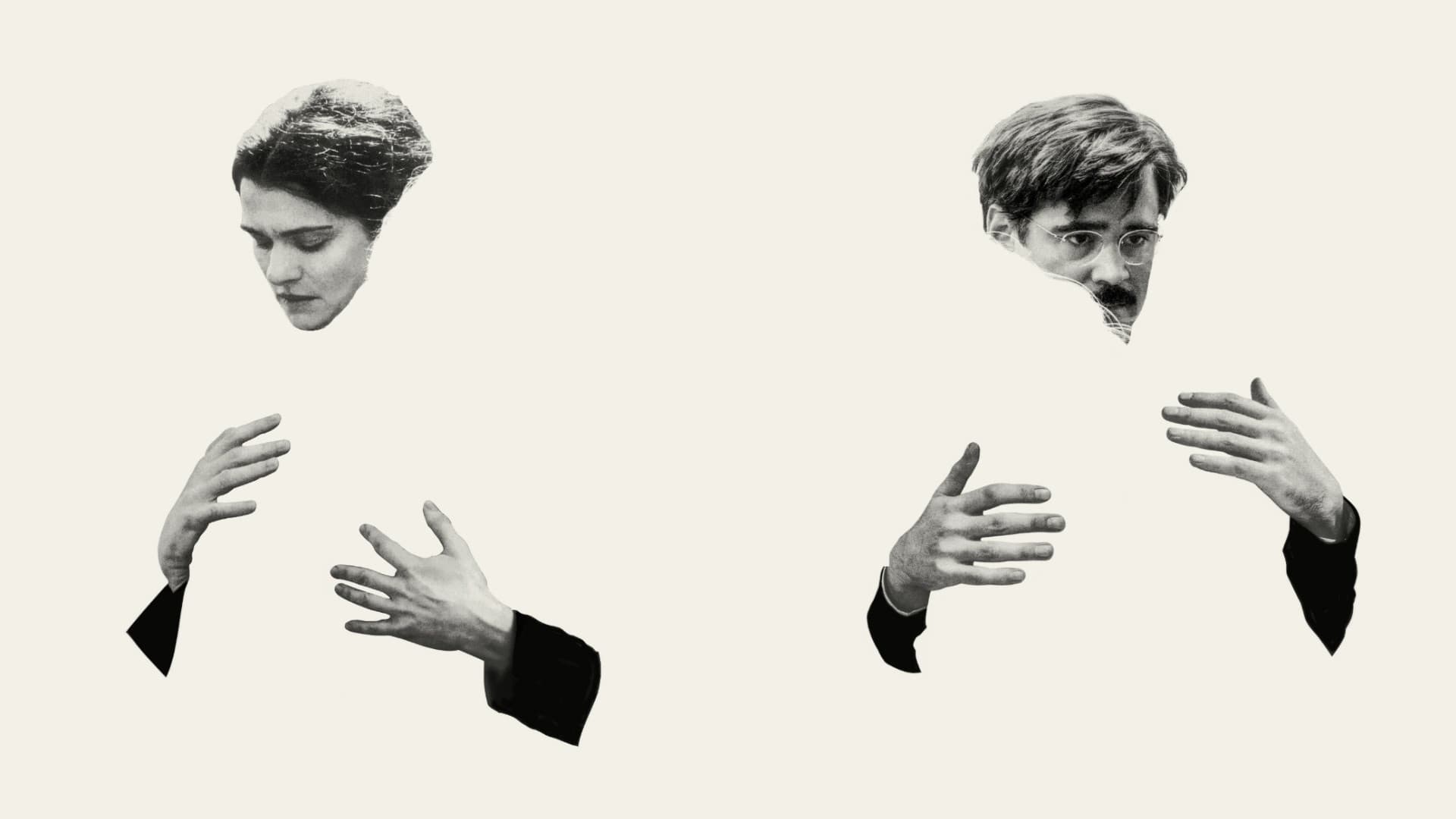 The Lobster