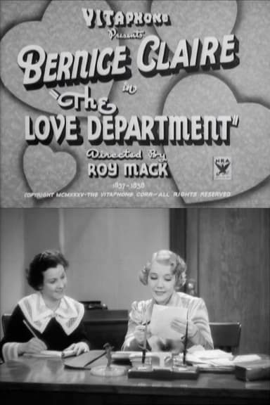 The Love Department