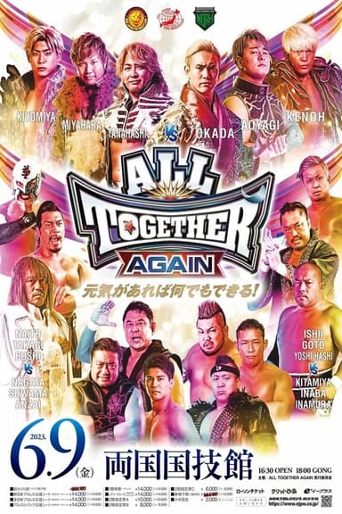 All Together Again