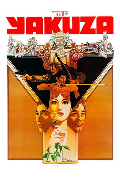 The Yakuza