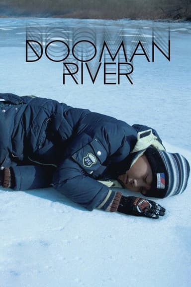 Dooman River