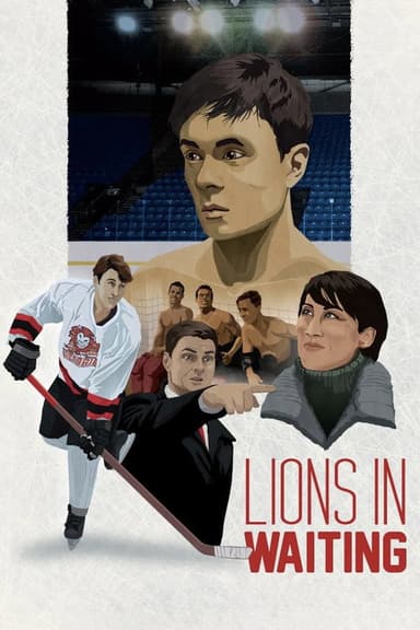 Lions in Waiting