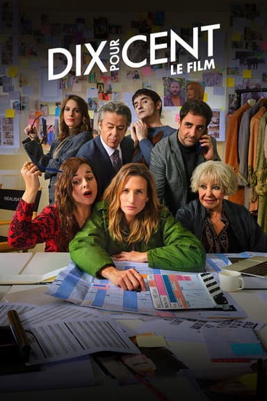 Call My Agent! The Movie