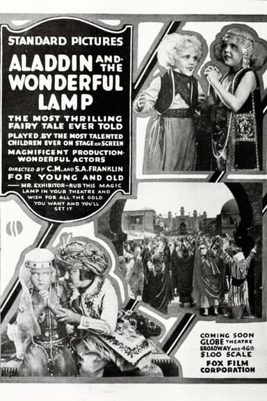 Aladdin and the Wonderful Lamp