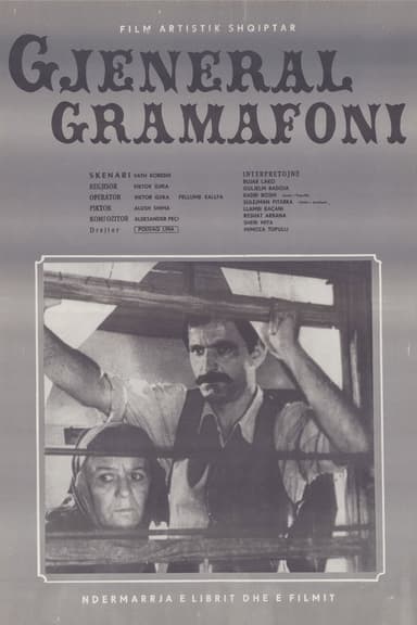 General Gramophone