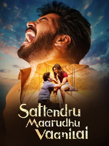 Sattendru Maarudhu Vaanilai