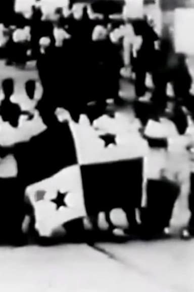 Canto a la patria que ahora nace