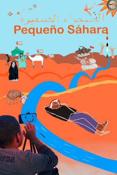 Little Sahara