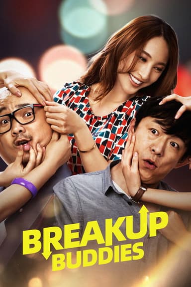 Breakup Buddies