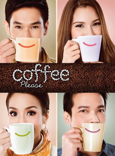 Coffee Please