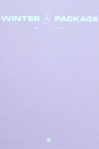 BTS 2021 WINTER PACKAGE in Gangwon